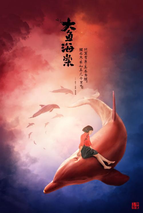 德比大学环境科学学位证书
