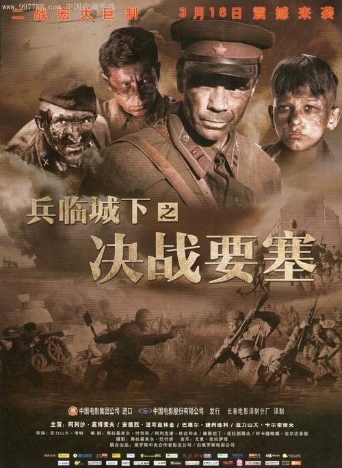 的里雅斯特大学教育部认证办理