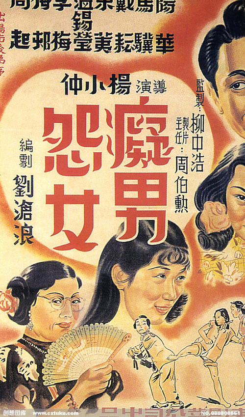 代办魁北克水电法案